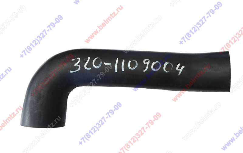 320-1109004 Шланг