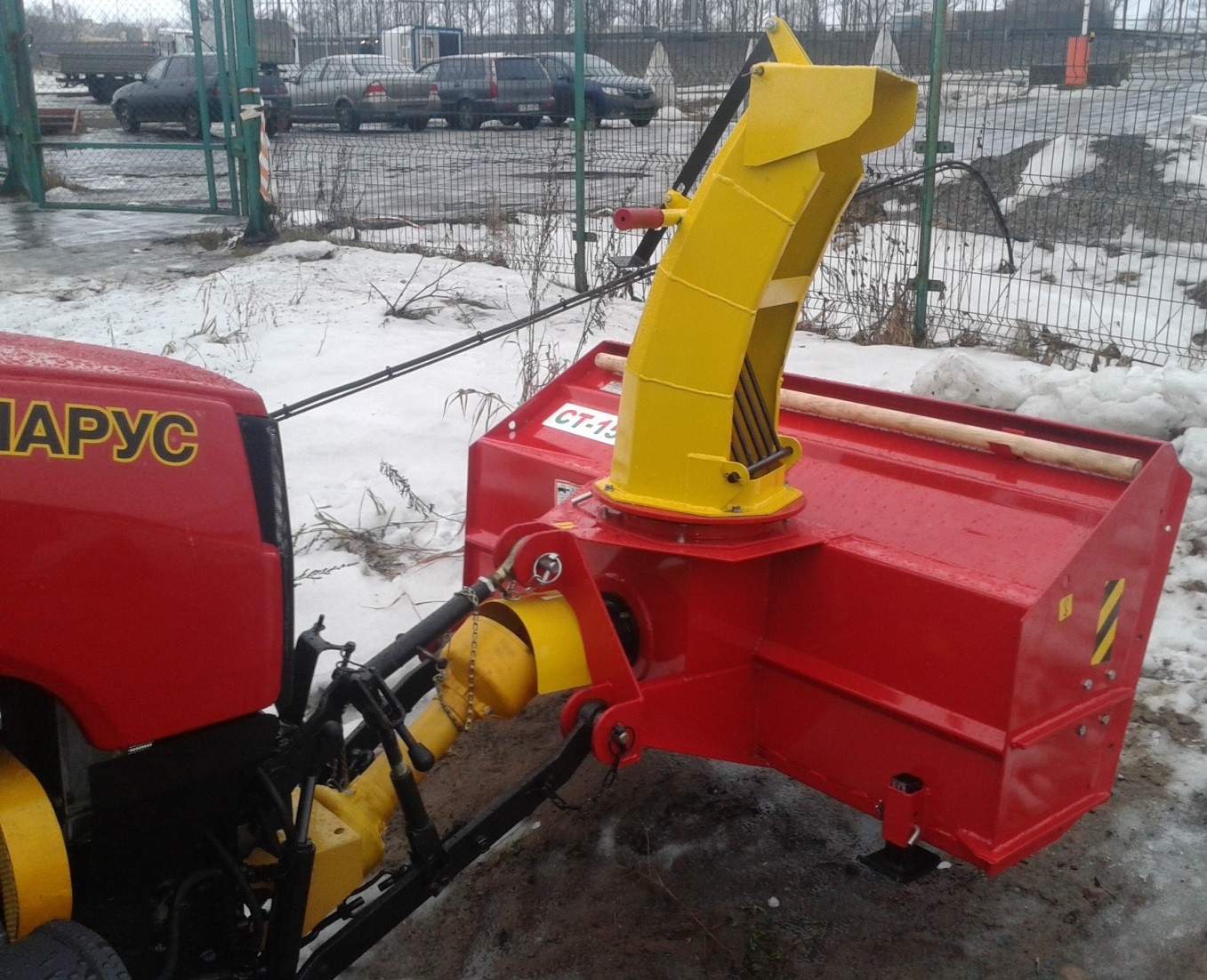 Снегоочиститель тракторный шнеко-роторный СТ 1500 | ЗАО '-МТЗ'