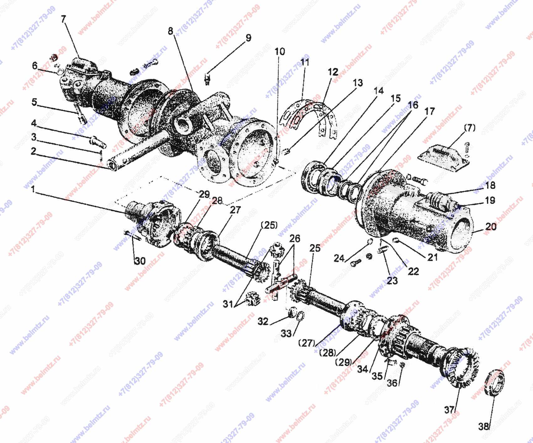 Каталог запчастей переднего моста мтз. Бортовая МТЗ 1221 переднего моста. Чулок переднего моста МТЗ 1221. Схема бортовой МТЗ 1221 переднего моста. Передний ведущий мост МТЗ 1221 чертеж.