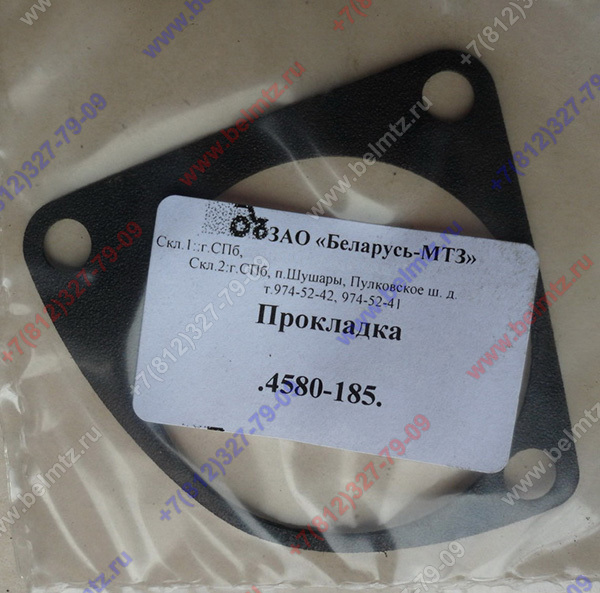 LOMBARDINI 4580.185 Прокладка привода насоса T10R 104.4580.185