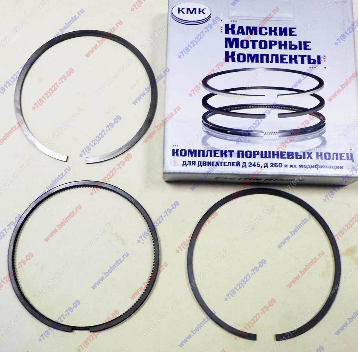 Кольца поршневые  Д-245,260/КМЗ (1 упаковка - 3 кольца) (компект на 1 поршень)