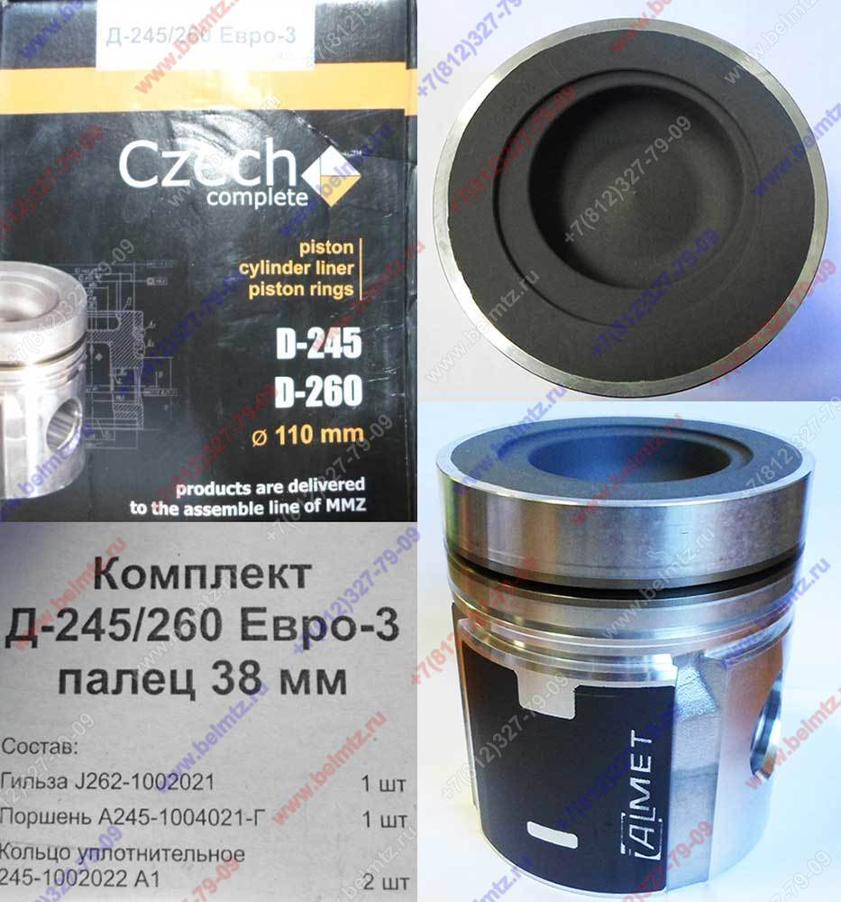 260-1000104 Гильза/поршень Д-245/260 (Чехия) Евро-3 Палец 38мм