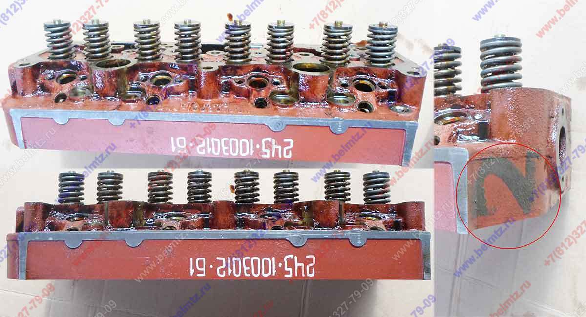 245-1003012-Б1 Головка (ЕВРО-2)