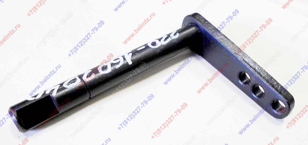 220-1602040 Вал с рычагом