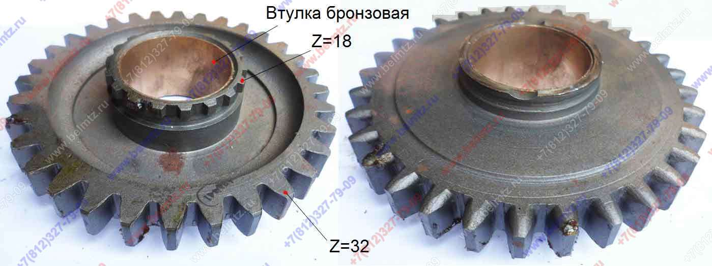 70-1701224-СБ Шестерня привода ходоуменьшителя (z-32,z-18) с втулкой