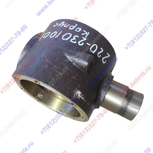 220-2301001 Корпус