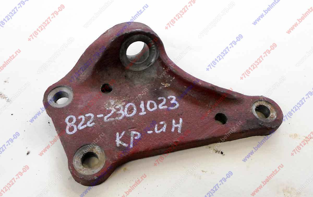 822-2301023 Кронштейн цилиндра под болты и цилиндр Ц63