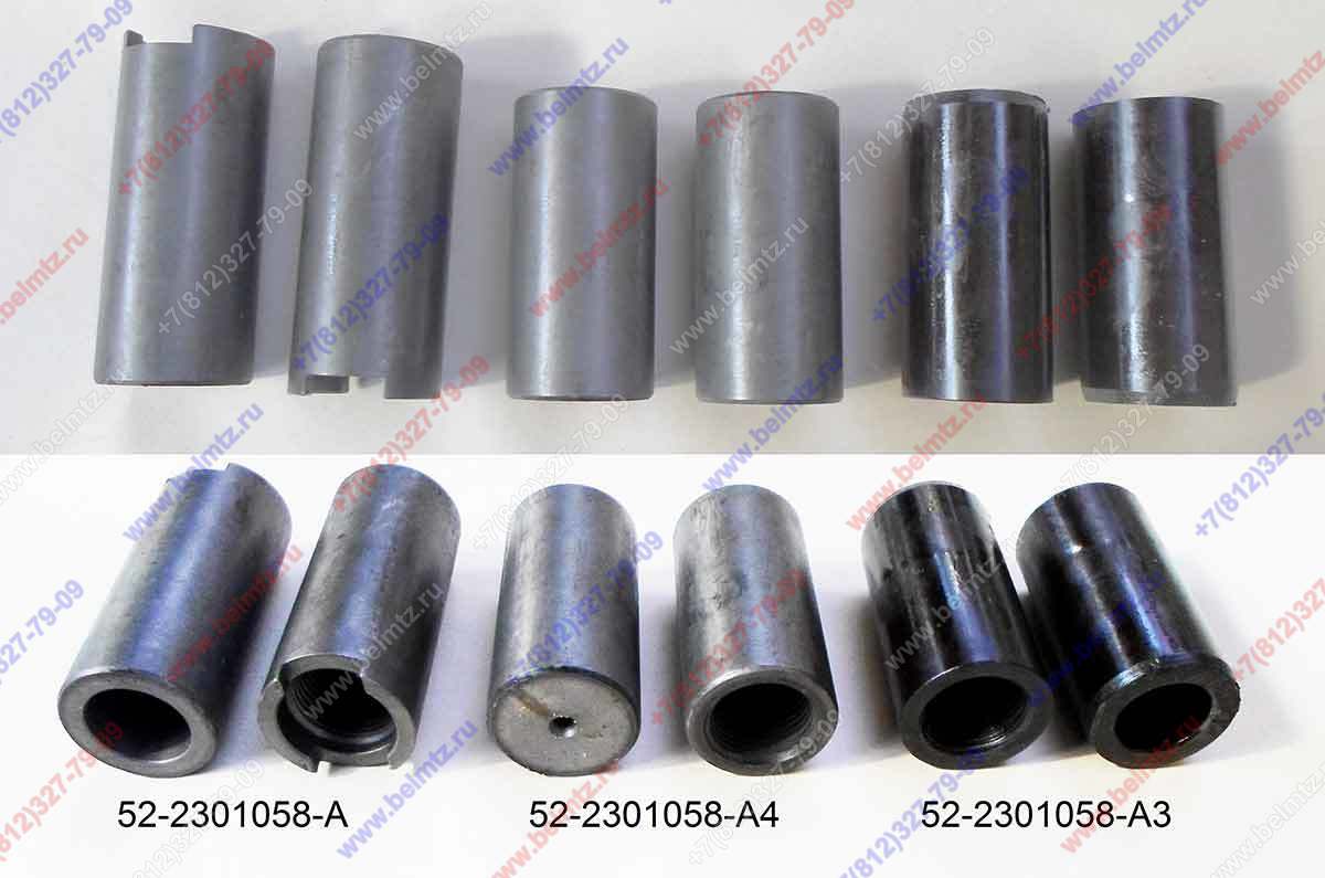 52-2301058-А Ось качания ПВМ с прорезью