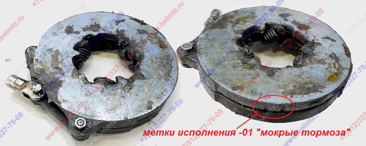 85-3502030-01 Диски нажимные, схлестка ф-205 для 