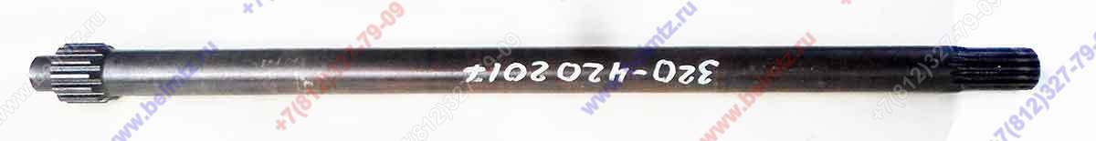 320-4202017 Вал