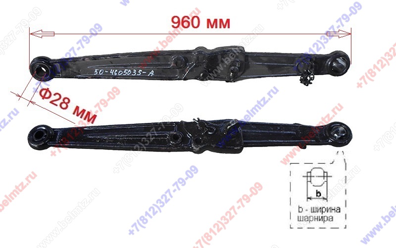 50-4605035-А3 Тяга левая в сборе b-38мм