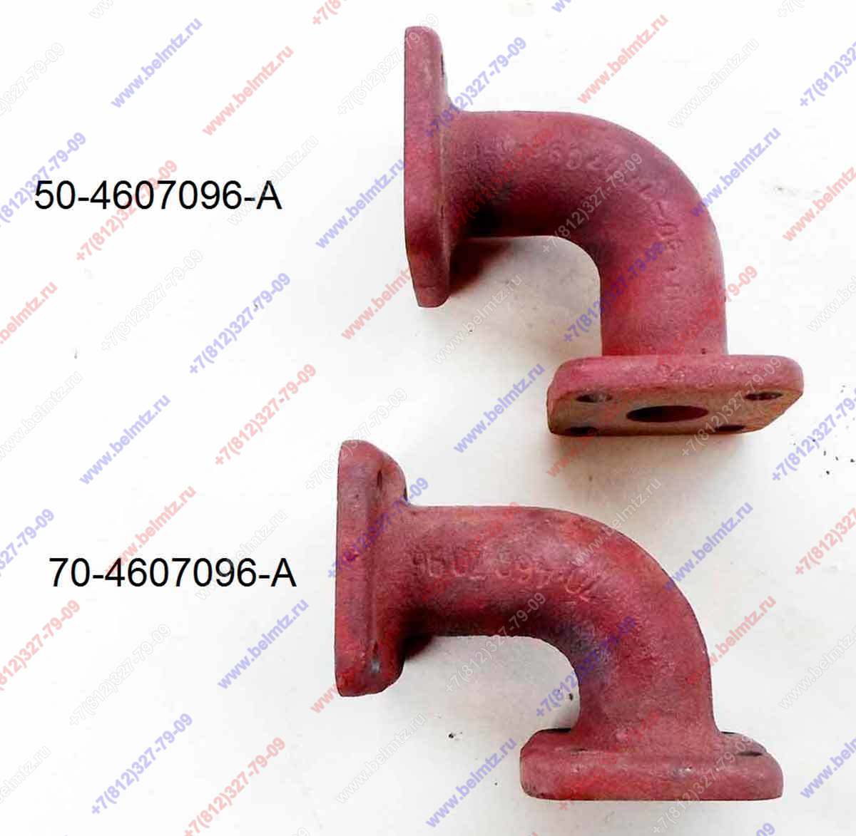 70-4607096-А Патрубок для насоса НШ32-А3