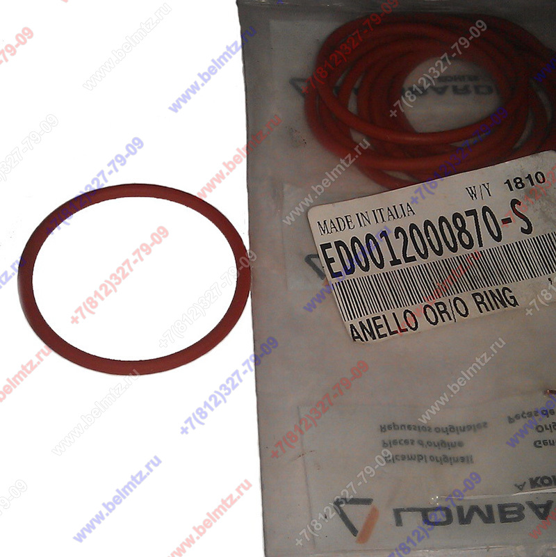 LOMBARDINI 1200.087 Кольцо уплотнительное  топливоподкачивающего насоса