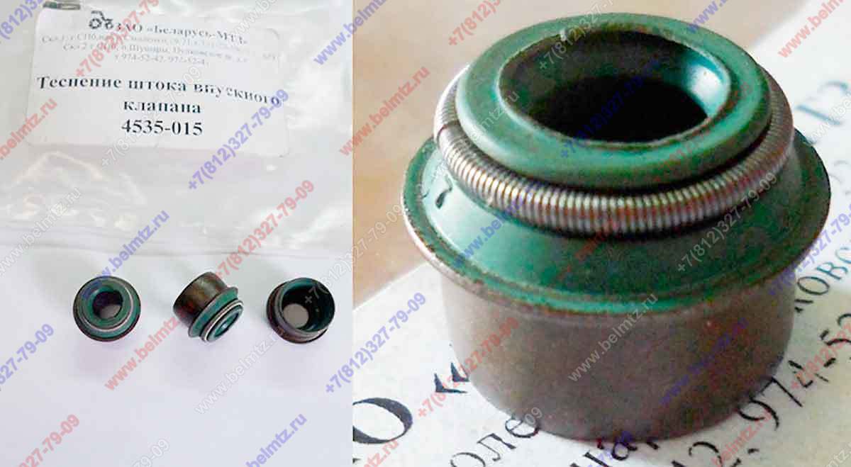 LOMBARDINI 4535.015 Теснение штока клапана (маслосъемный колпачок) 107.4535.015 d.7