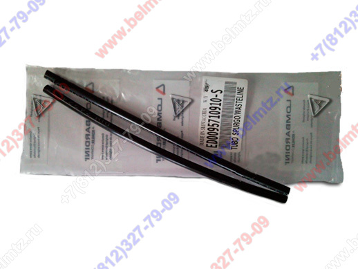 LOMBARDINI 9571.091 Топливная трубка ED0095710910-S