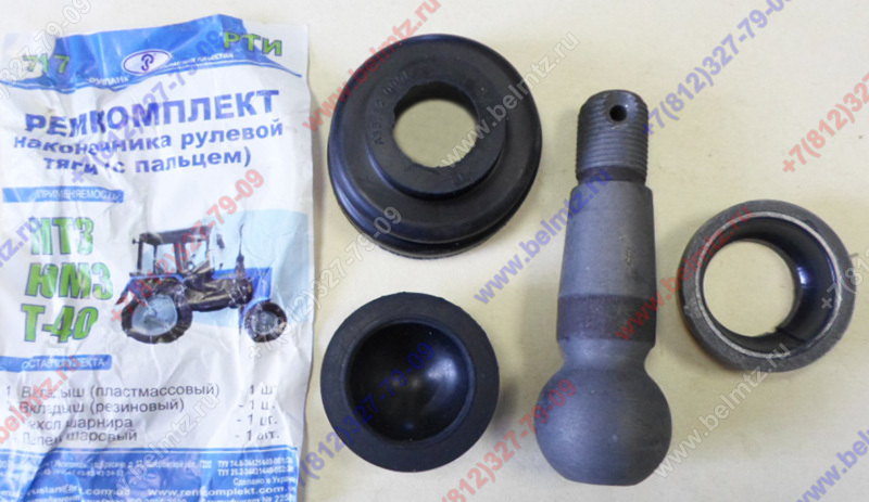 Ремкомплект наконечника рулевой тяги (с пальцем)