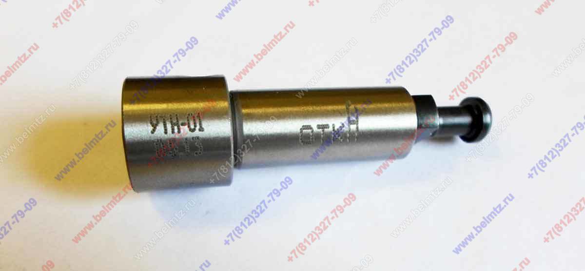 4УТНМ-1111410-01 Плунжерная пара с одним смазочным пояском ф9мм