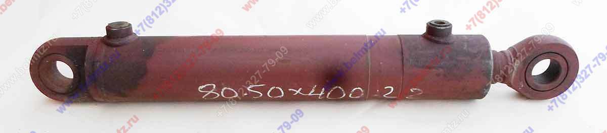 Ц80х50х400 Гидроцилиндр ЦГ-80.50х400.22