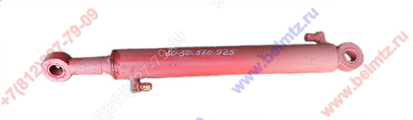 Ц80х50х560 ГЦ подъема стрелы ПФН-0,38 и ПФН-0,9 ПМК-80.50.560.925-Л2-УР15-01