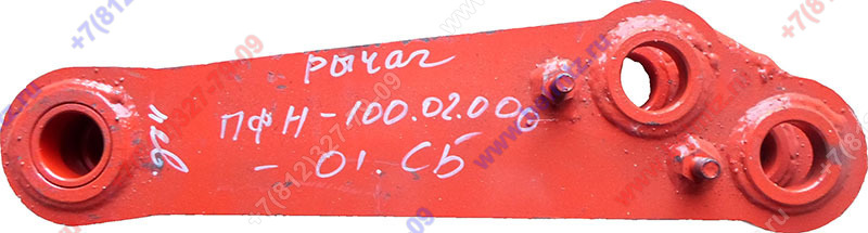 ПФН-0,38 ПФН-100.02.000-01 СБ Рычаг левый