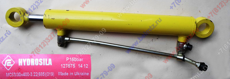 Гидроцилиндр в сборе ПА 320.11.000-01 подъема стрелы погрузчика П320-0А Сальск) мтз-320