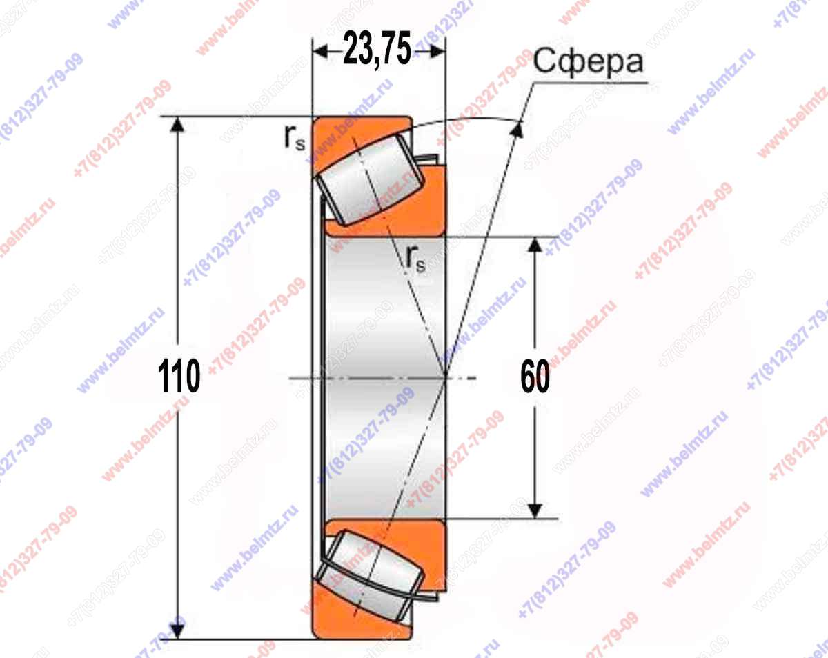Подшипник 263212А
