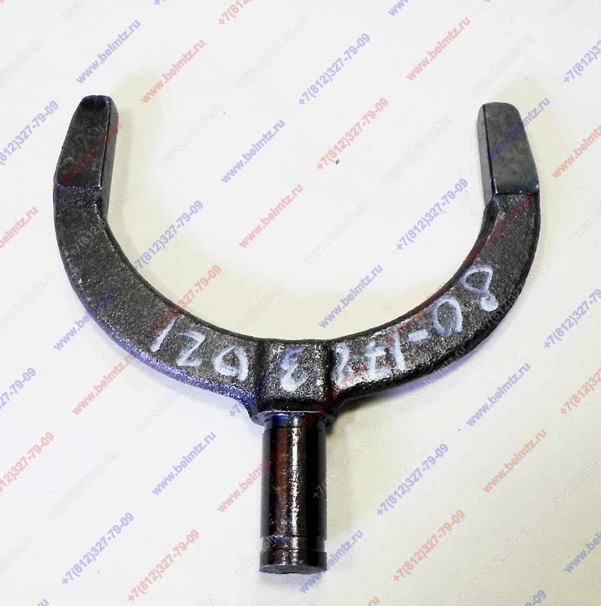 80-1723021 Вилка