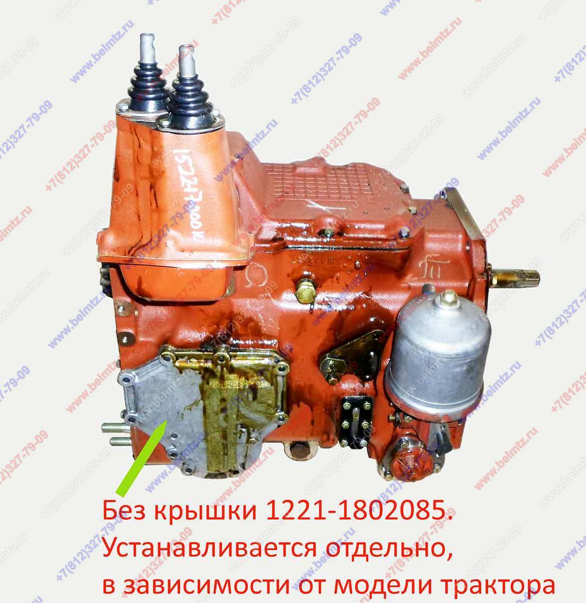 1522-1700010 Коробка передач (маркировка 1522 00)