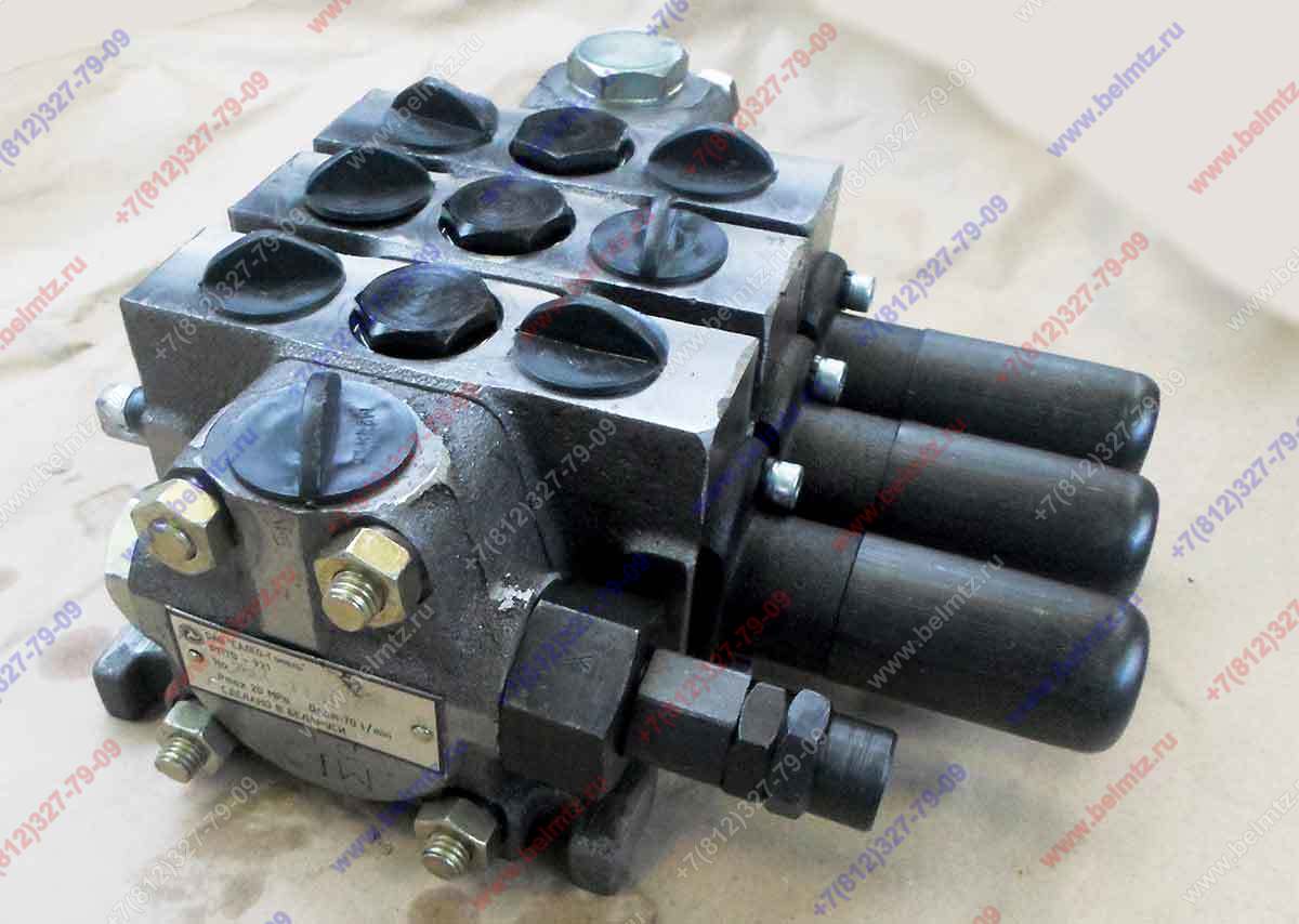 Распределитель РП70-921