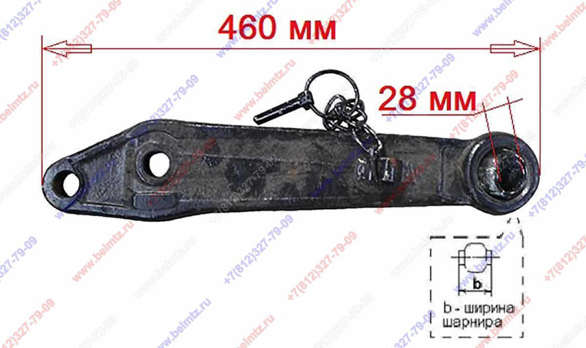 80-4605040-01 Тяга левая  b-38мм
