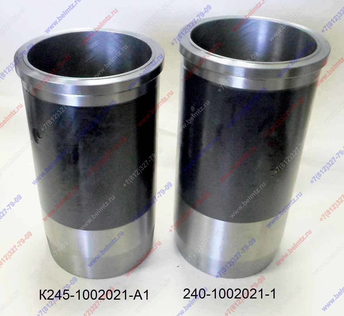 240-1002021-1 Гильза (взаимозаменяема К245-1002021-А1) длинее