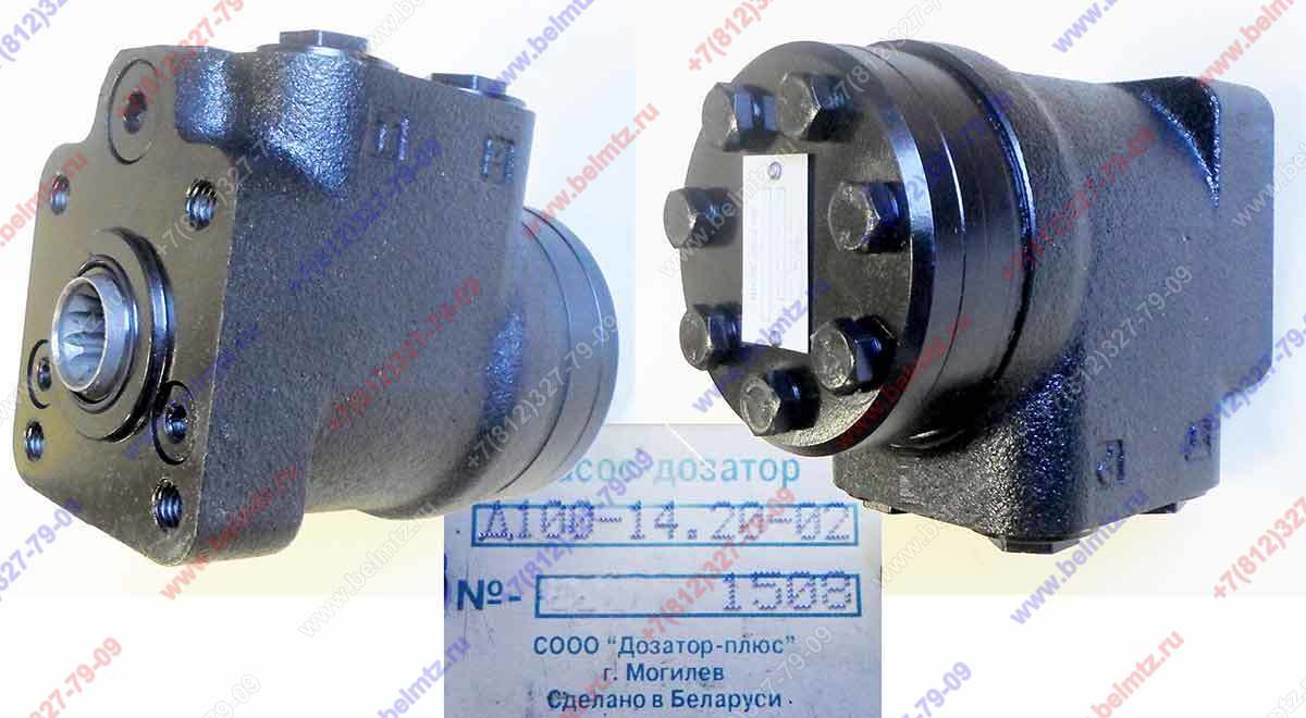 Насос-дозатор Д100-14.20-02