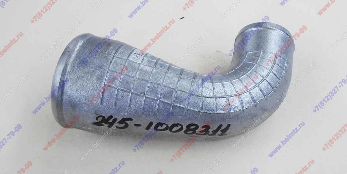 245-1008311 Патрубок