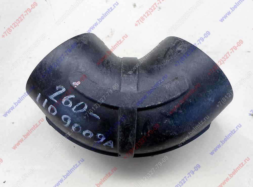 260-1109009-А Патрубок (номер в большинстве каталогов 260-1109002-А)