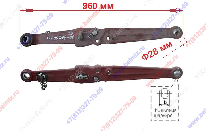 50-4605030-А3 Тяга правая в сборе b-38мм