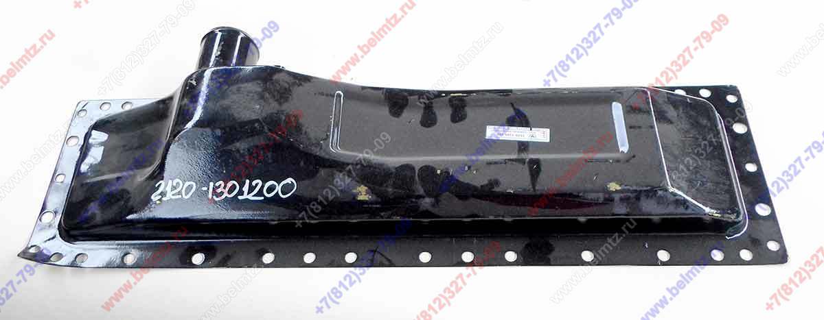 2120-1301.200 Бак радиатора нижний