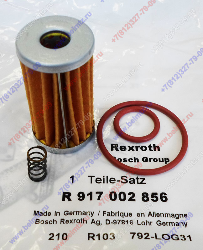 Фильтр тонкой очистки R917002856 Rexroth