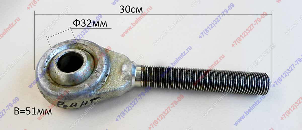 1220-4605570 Винт с шарниром Ø 32 3 кат