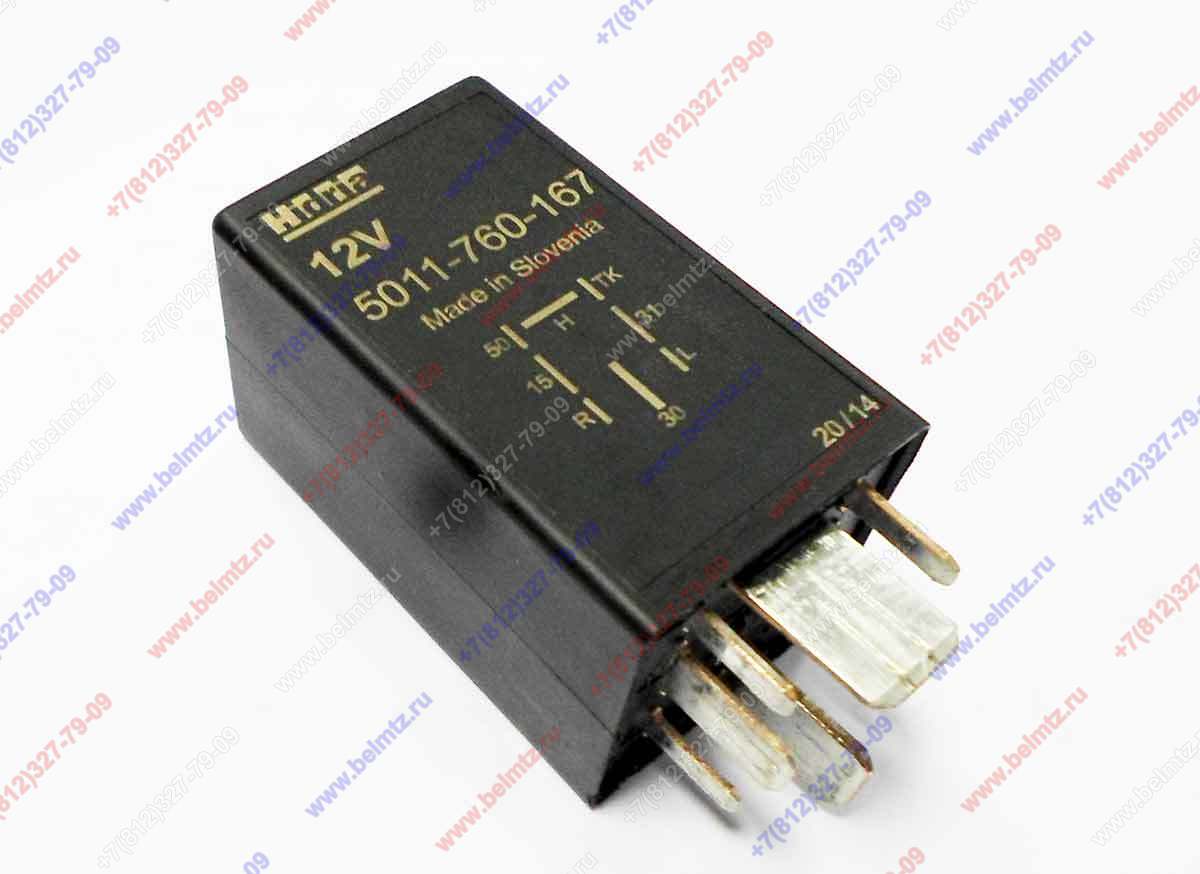 Блок управления свечами накаливания 5011-760-167 (Искра) 12V