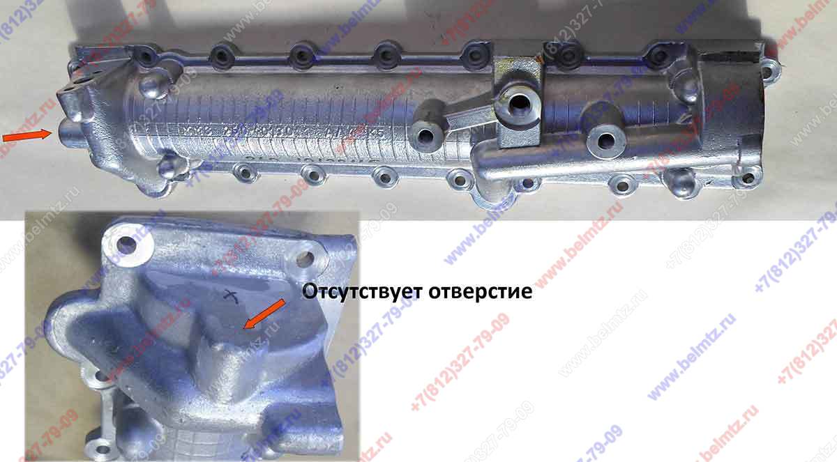 260-1013011-Б Крышка теплообменника