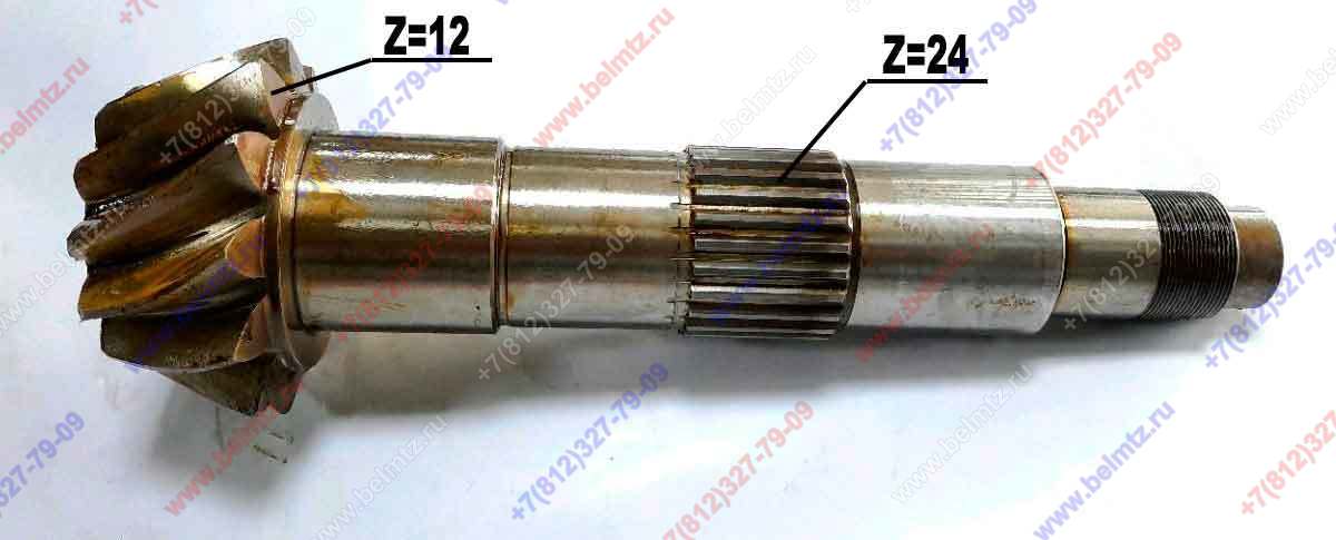 2022-1701252-В Вал