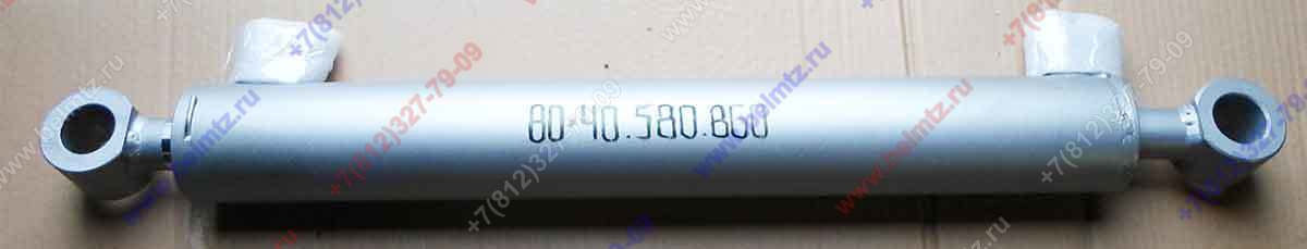Ц80х40-580-860 М20х1,5(24)/М20х1,5(24) ГЦ УНИВЕРСАЛ 800R усиленный