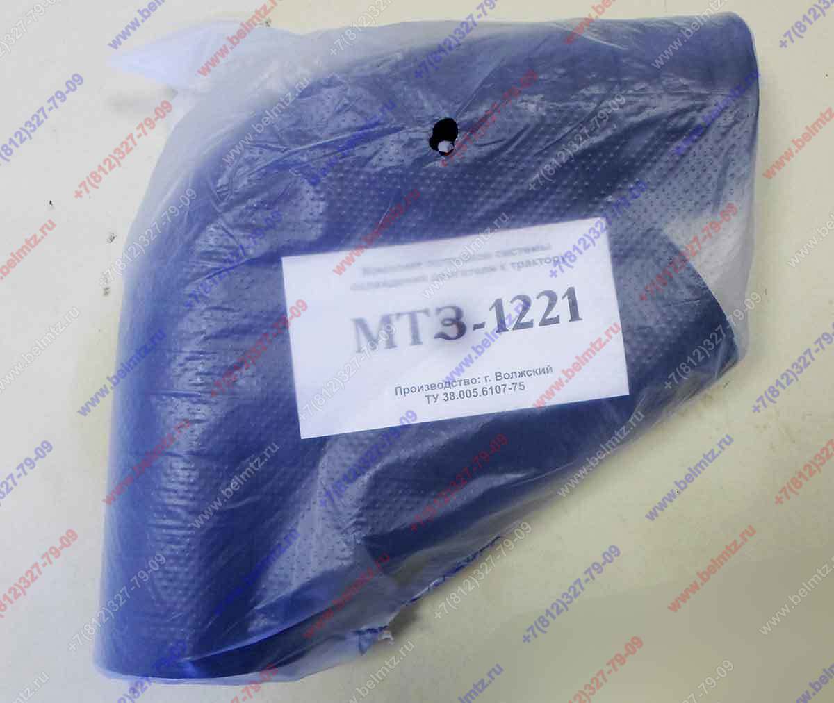 Комплект патрубков радиатора (2шт.) Д-260