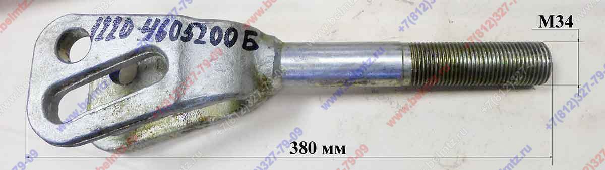 1220-4605200-Б Вилка
