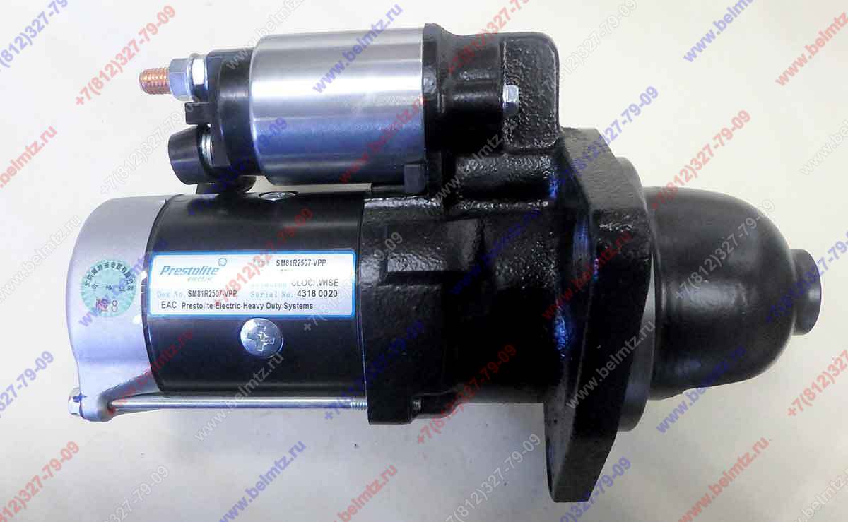 Стартер 12 вольт Prestolite Electric SM81R2507-VPP 3,5кВт  z-10, модуль 3мм