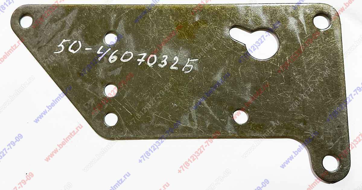 50-4607032-Б Кронштейн