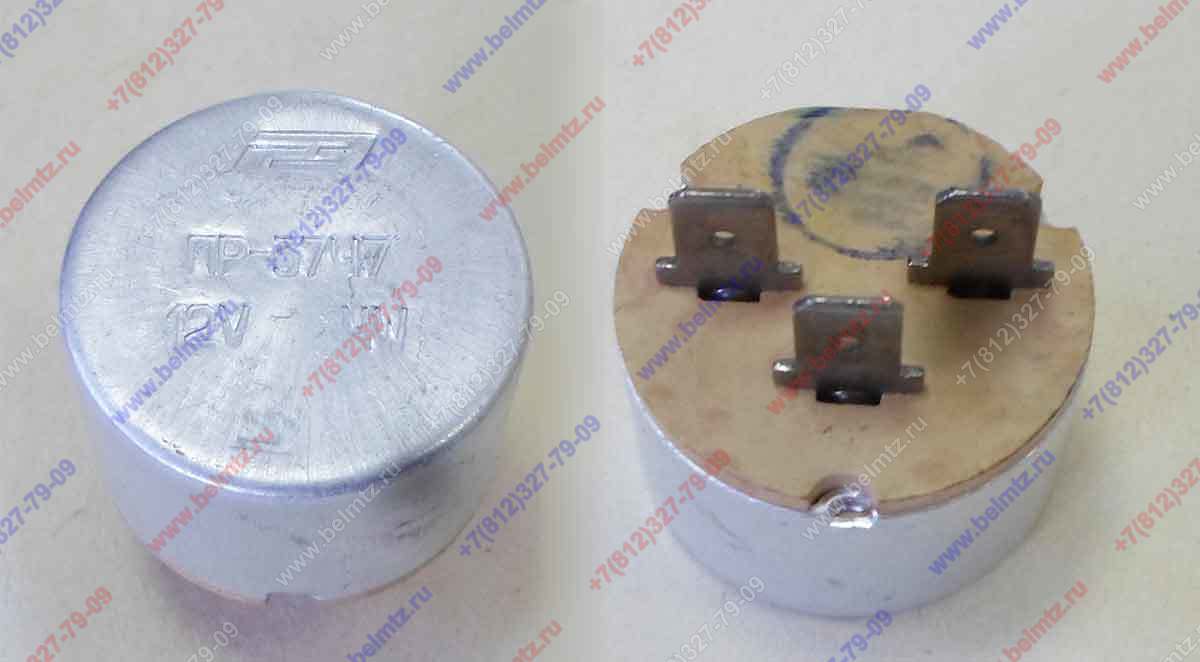 Прерыватель  ПР-3747 (Реле лампы ручного тормоза) 12V 4W