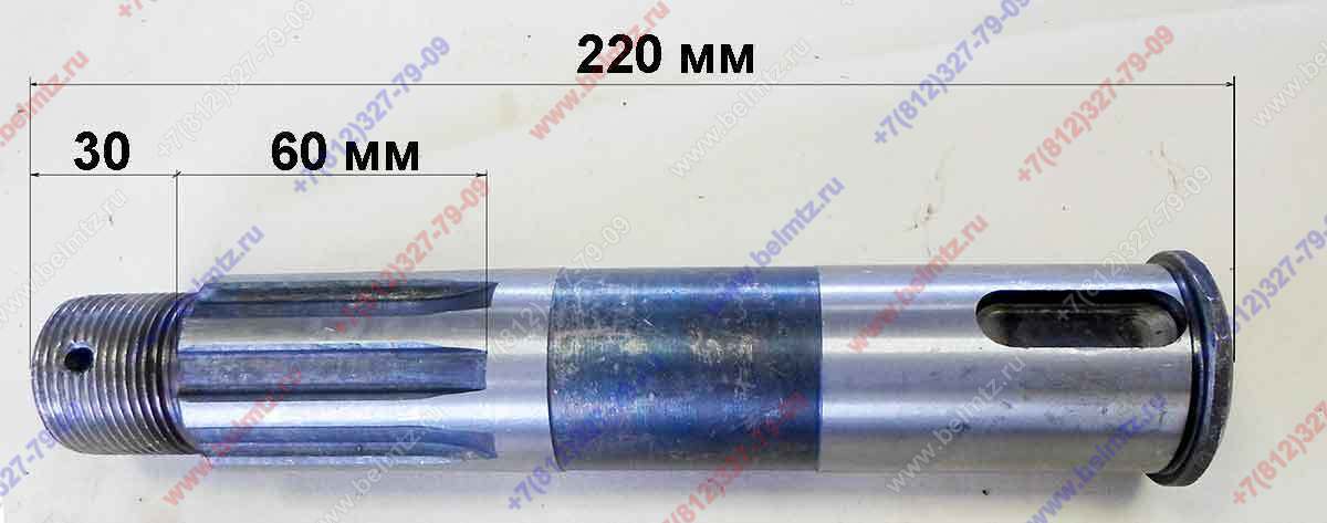 Косилка КРН 2,1Б Вал  КРН-03 603  (КРН-2,1.03.603)