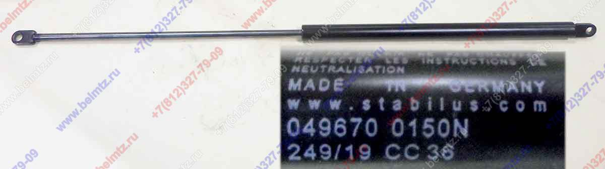 Пружина газовая 049670