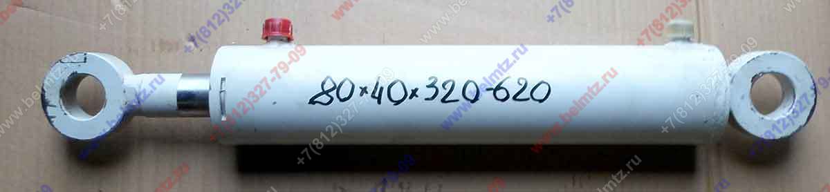 Ц80х40-320-620 М20х1,5(24)/М20х1,5(24) ПОВОРОТА НА ОТВАЛ УНИВЕРСАЛ (ПЕРЕВЕРТЫШ) К ТРАКТОРУ